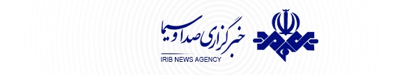 تولید روزانه ۲۰ تن محصولات مسی در واحد صنعتی یزد؛ صادرات به بازار‌های جهانی