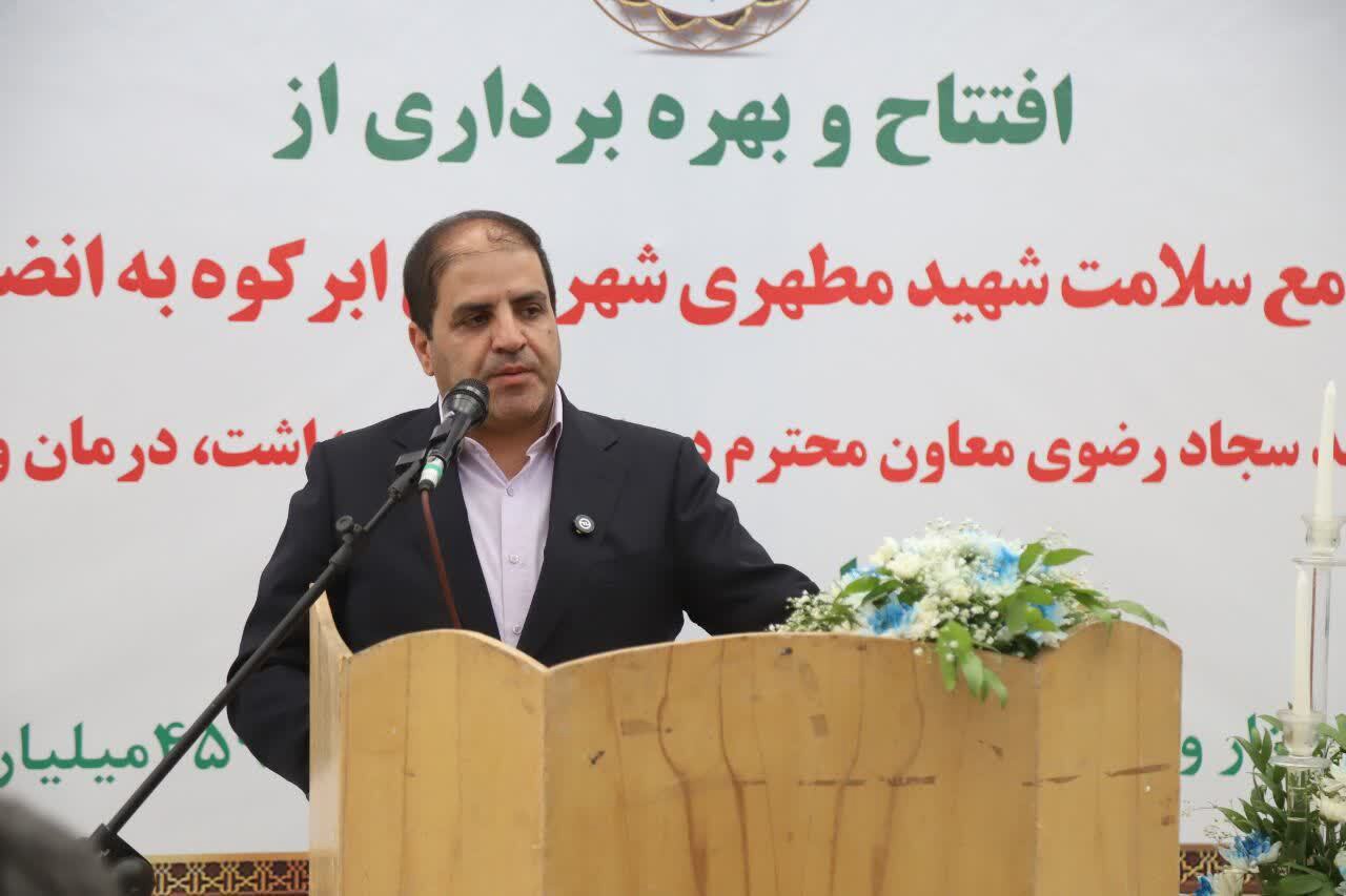 افتتاح و بهره‌برداری از ۱۱ طرح عمرانی و خدماتی در ابرکوه به مناسبت هفته دولت