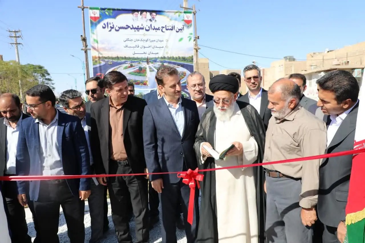 افتتاح پروژه‌های زیرساختی و معابر روستای اکرمیه با حضور معاون استاندار یزد
