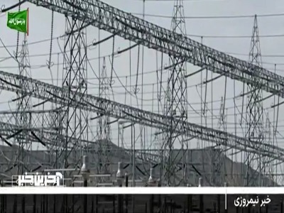 افتتاح هزاران میلیارد تومان طرح در کشور همزمان با هفته دولت | آخرین خبر
