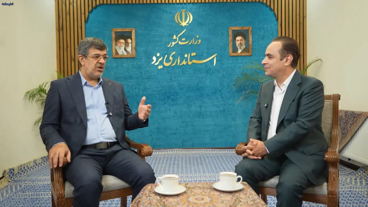 🎬 روایت استاندار یزد از برنامه استان برای حل ناترازی برق