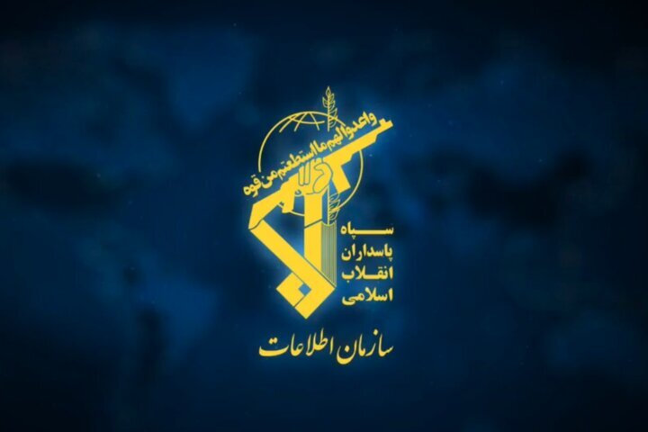 خبر یزد