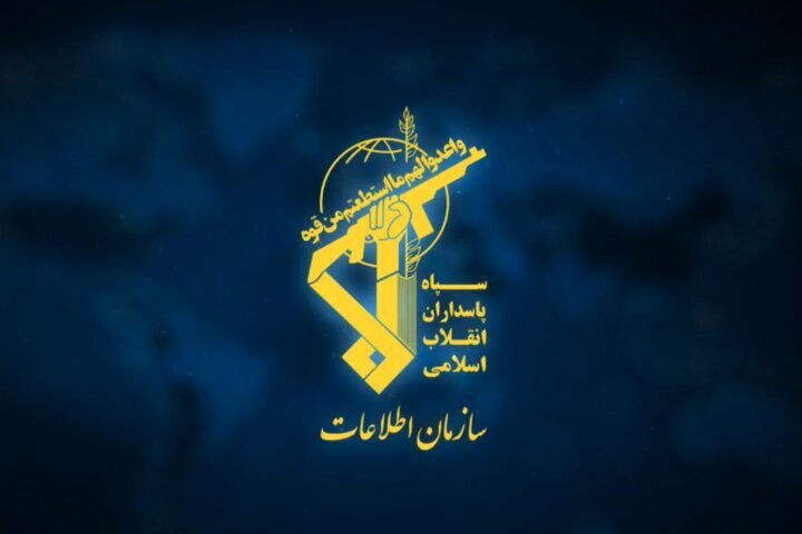 افشای راهبرد بروزرسانی شده دشمن برای تقابل با ایران
