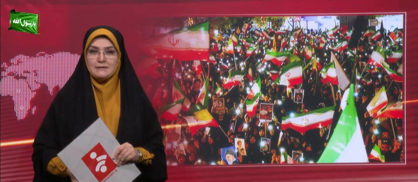 شکست و ناامیدی دشمن در پی اتحاد و مقاومت مردم ایران