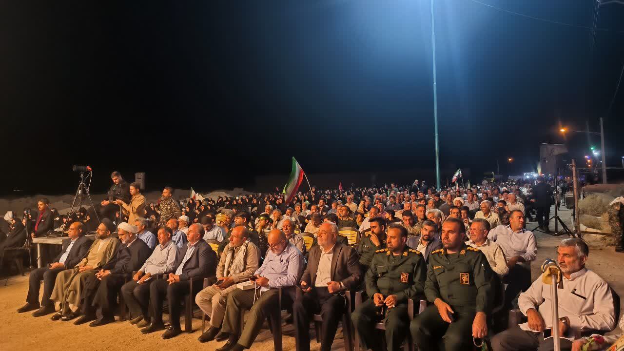 خبر یزد