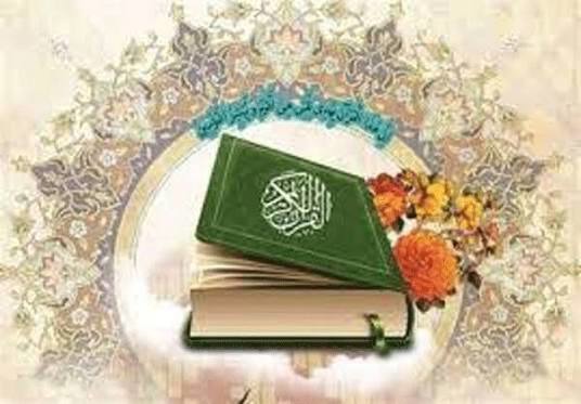 راهیابی حافظان قرآن یزد به آزمون اعطای مدرک تخصصی به حفاظ قرآن کریم