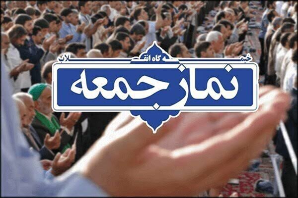 دولت تراز انقلابی یکی از مهم‌ترین شئون دولت اسلامی است