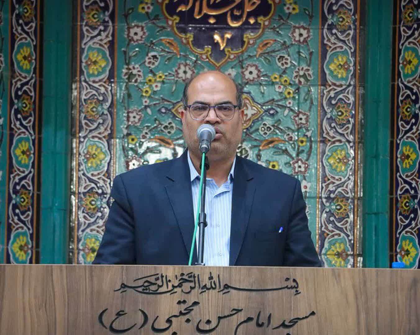 خبر یزد