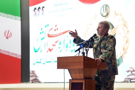 خبر یزد