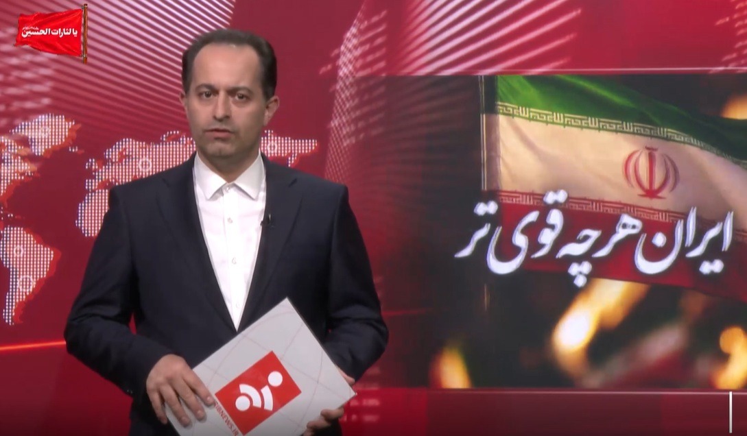 ترامپ قرار بود ۵ هفته‌ای کار ایران را تمام کند!