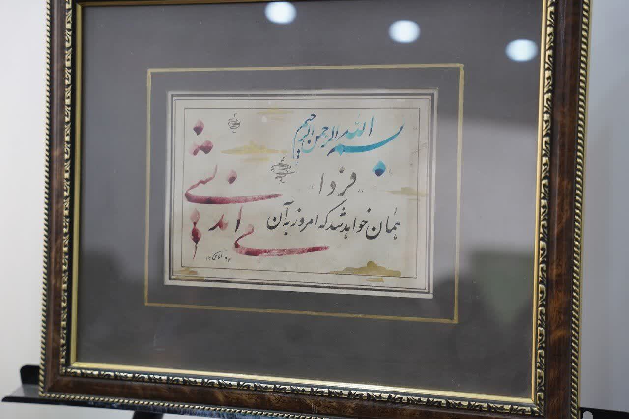 برگزاری آزمون رسمی انجمن خوشنویسان اشکذر