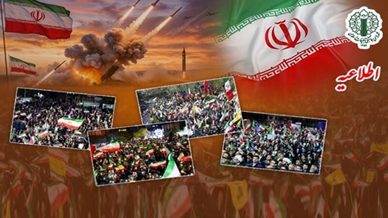 فراخوان سراسری برای محکومیت تجاوز آمریکا به جزیره لارک؛ ملت ایران به خیابان‌ها می‌آیند