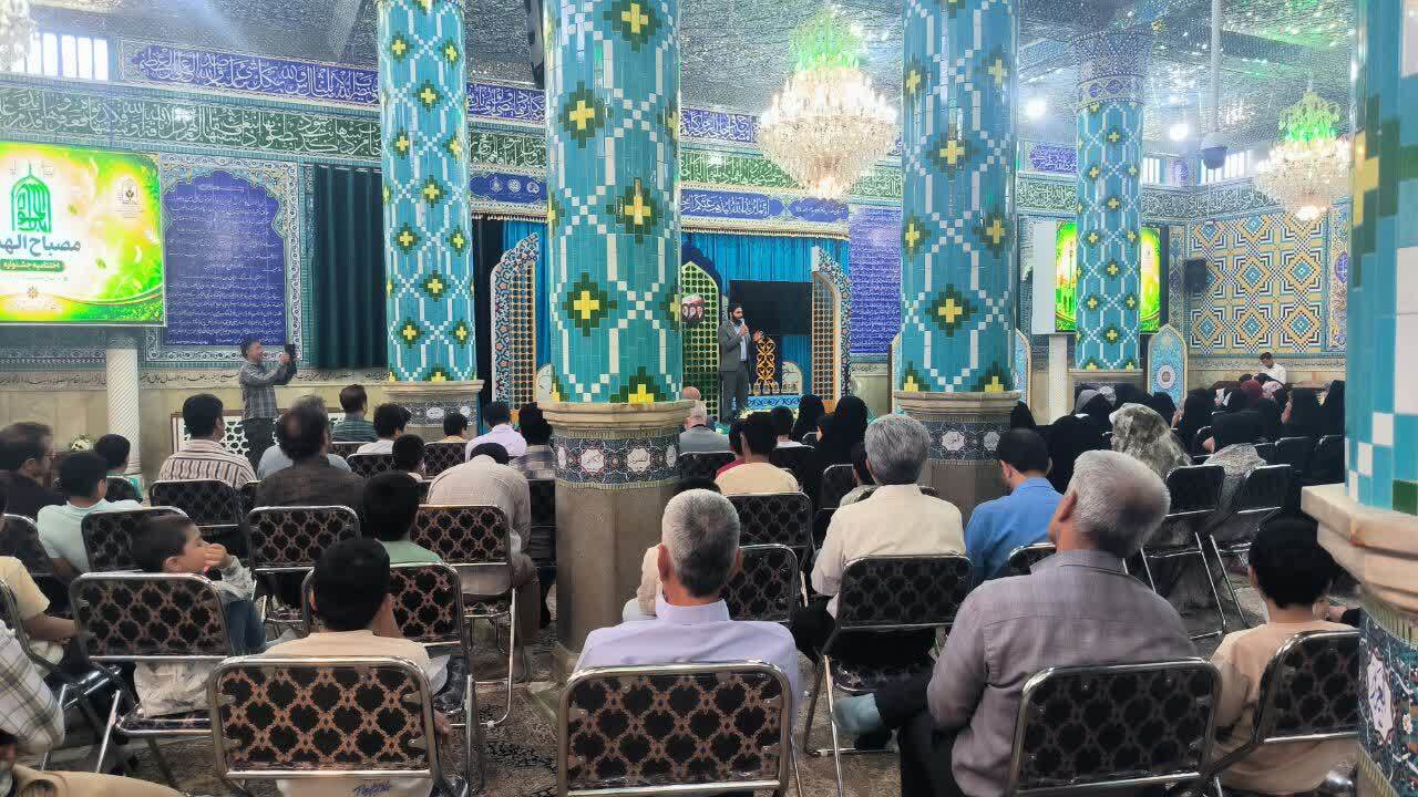 اختتامیه طرح «مصباح‌الهدی» با تجلیل از بیش از ۳۰۰ برگزیده در آموزش و پرورش ناحیه دو یزد