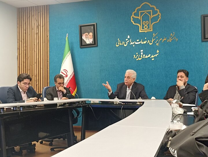 خبر یزد