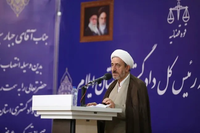 جبار سپهری رئیس‌کل دادگستری استان ایلام شد