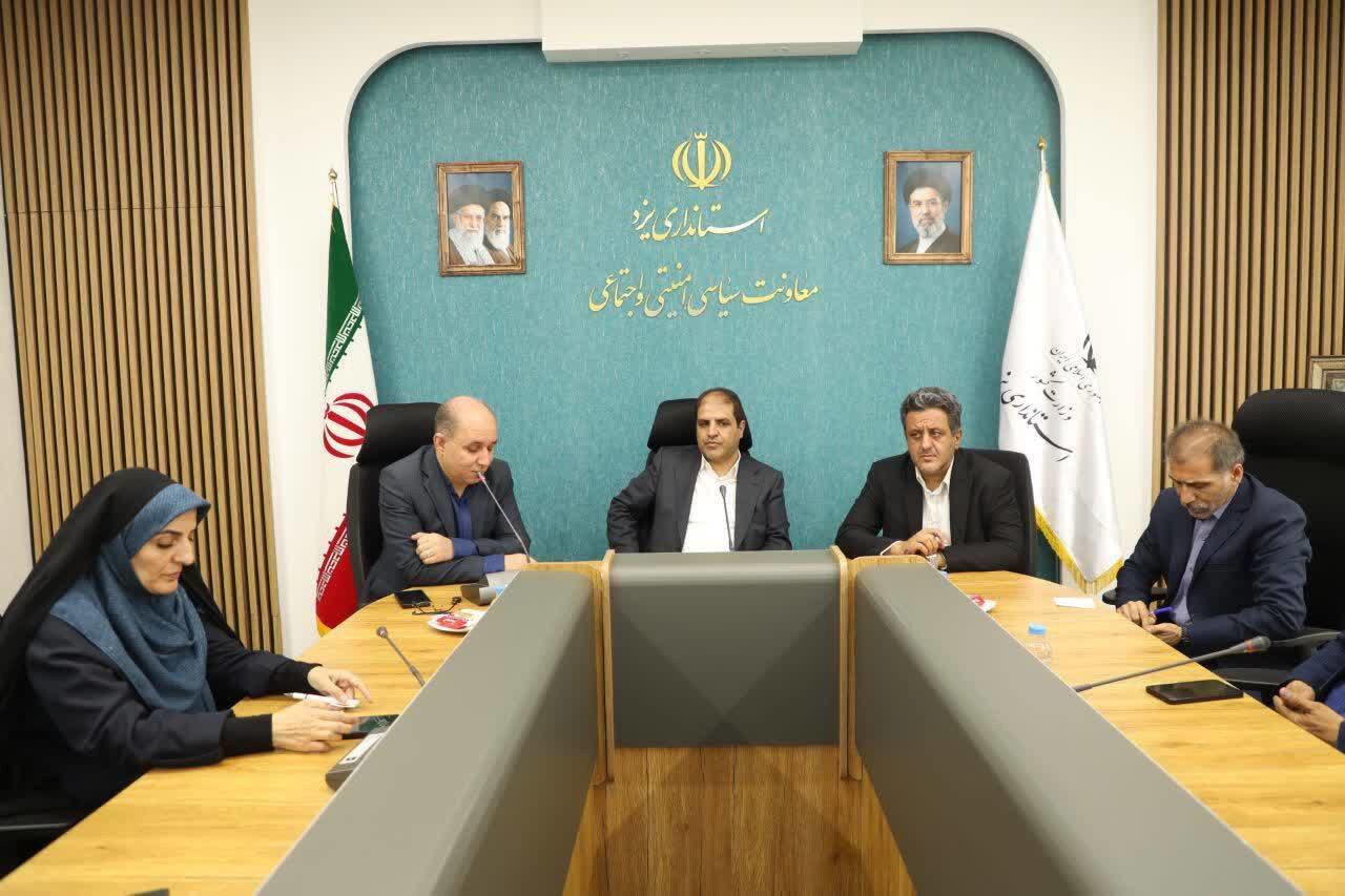 تجلیل از نمایندگان ورزش یزد در بازی‌های آسیایی ناگویا