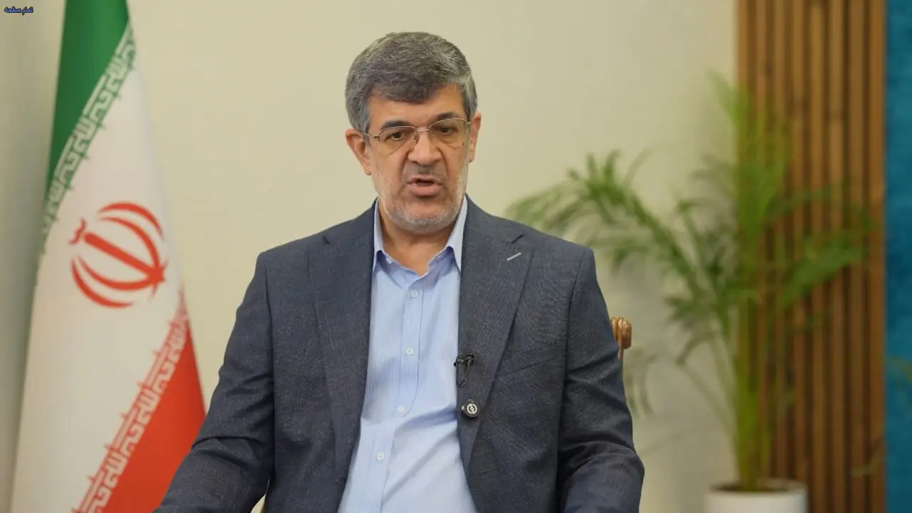 🎬  تبیین دستاوردهای استان یزد در جذب و مدیریت هوشمند منابع بانکی