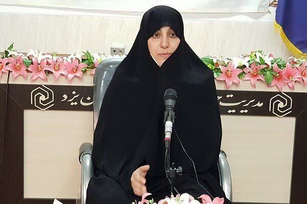 خبر یزد