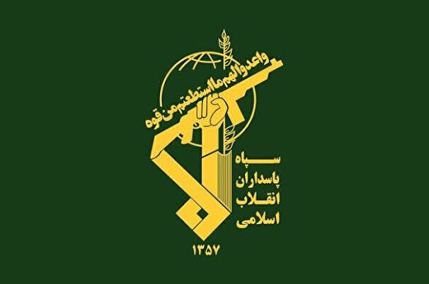 خبر یزد