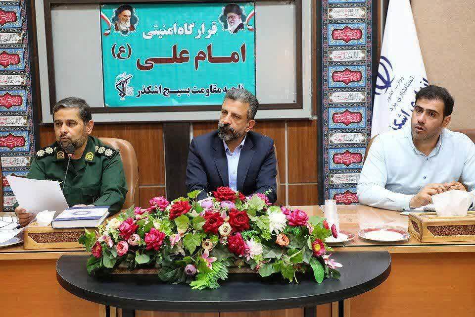بررسی آمادگی عملیاتی دستگاه‌های شهرستان اشکذر برای مدیریت بحران