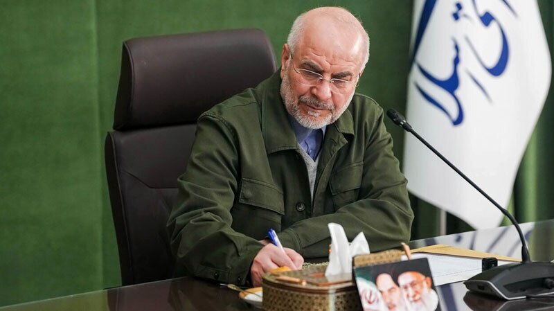 خبر یزد