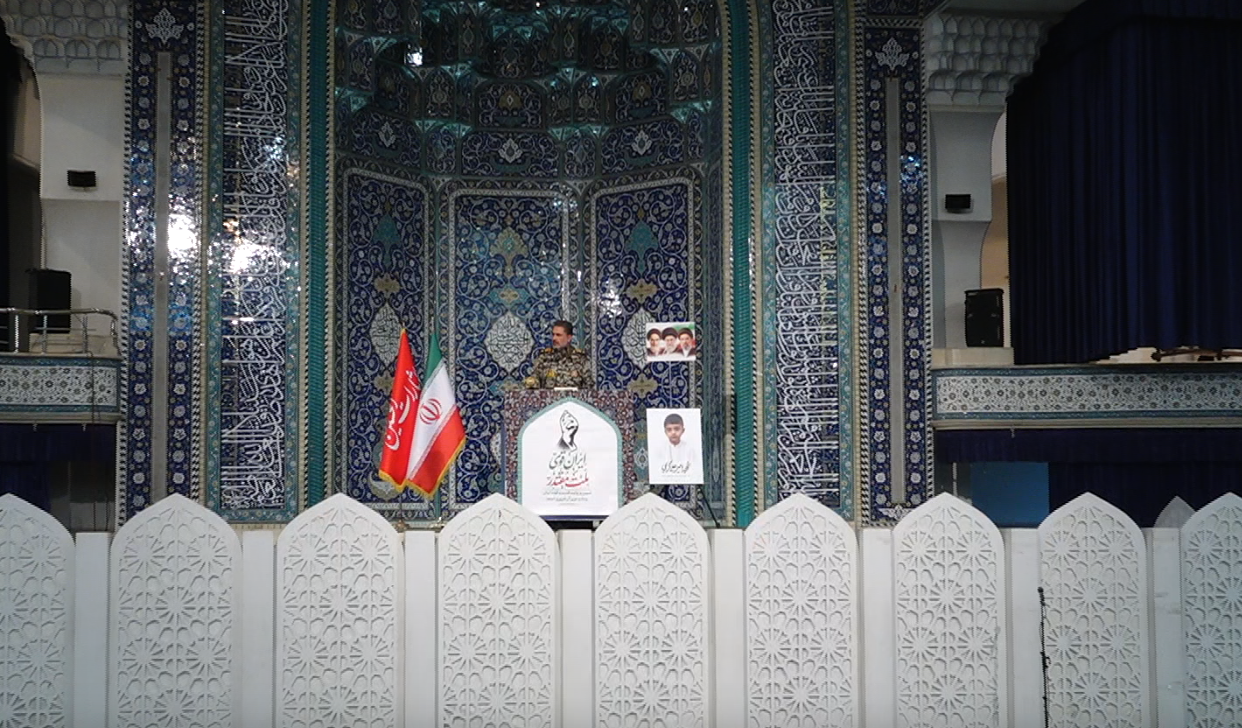 خبر یزد