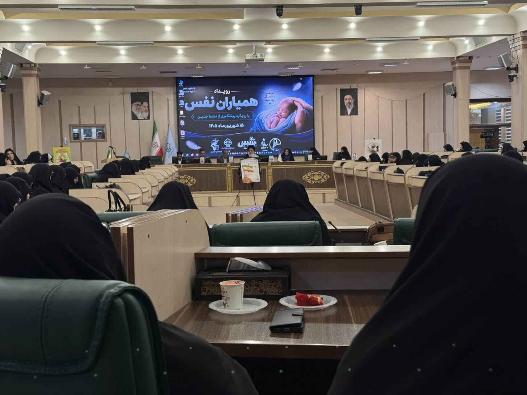 فعالیت ۱۲ مرکز «نفس» در یزد برای پیشگیری از سقط جنین؛ تولد یک‌هزار و ۵۰ نوزاد