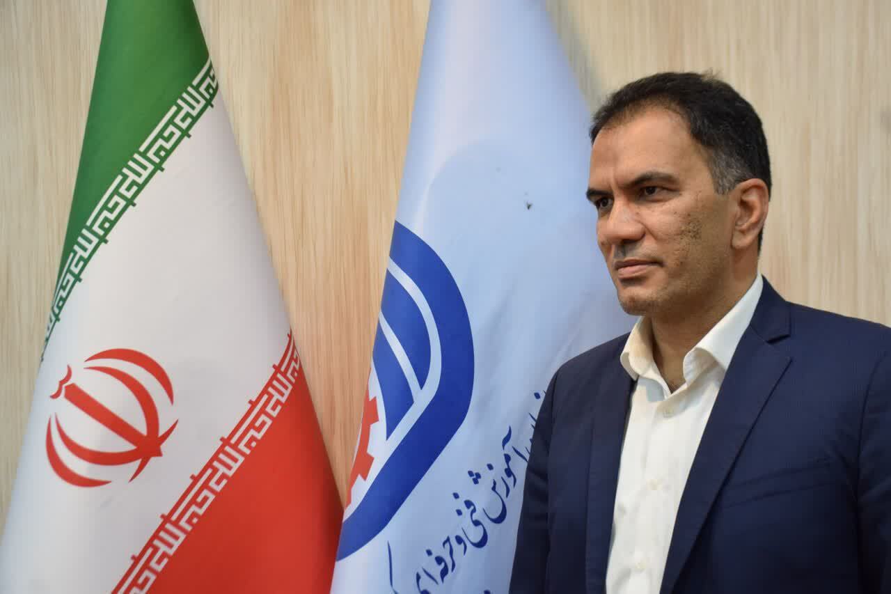 خبر یزد