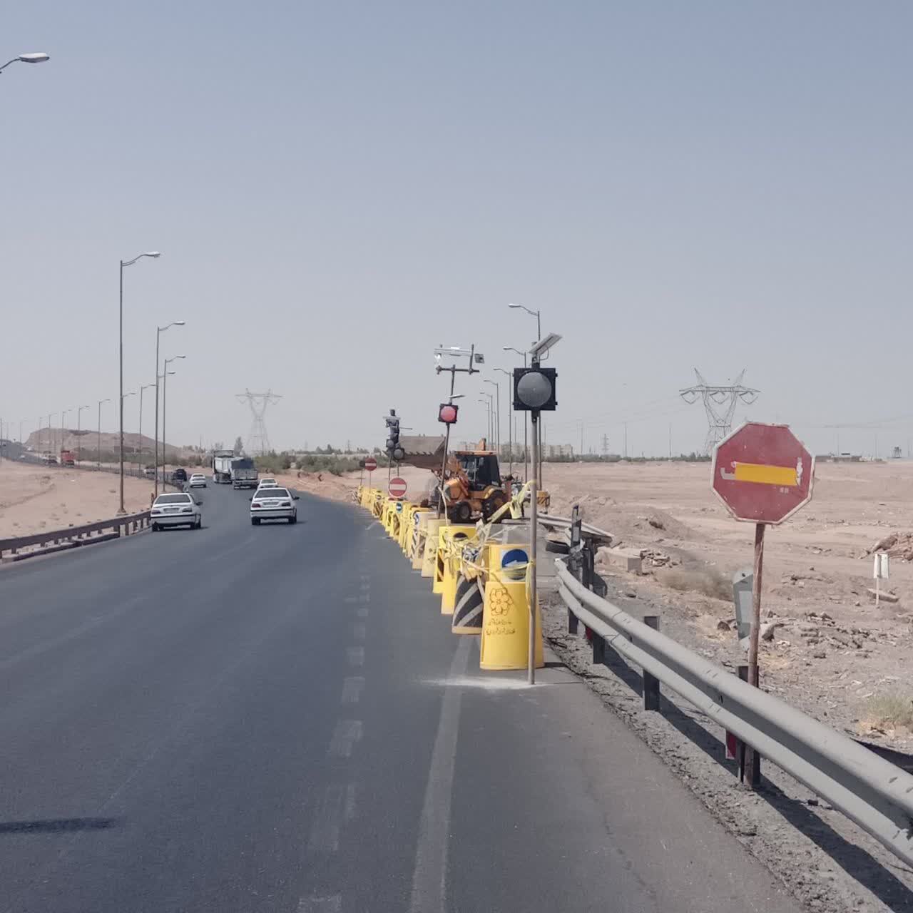 خبر یزد