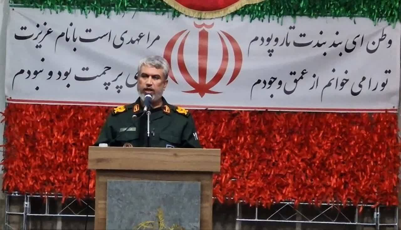 خبر یزد