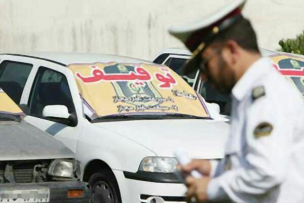 توقیف یک خودرو با خلافی ۵۶۰ میلیون ریالی در یزد