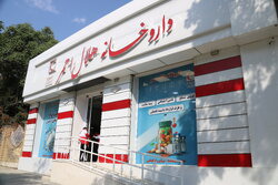 داروخانه هلال‌احمر کرمانشاه در گیر و دار بروکراسی