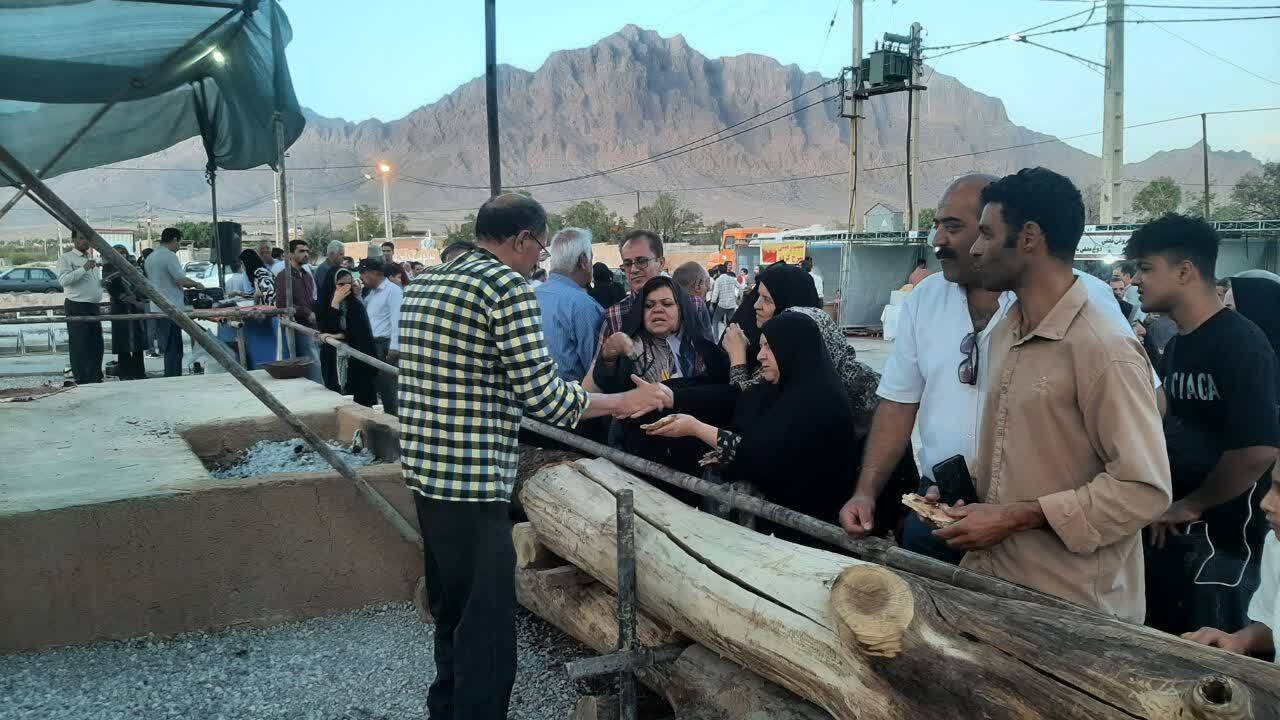 خبر یزد