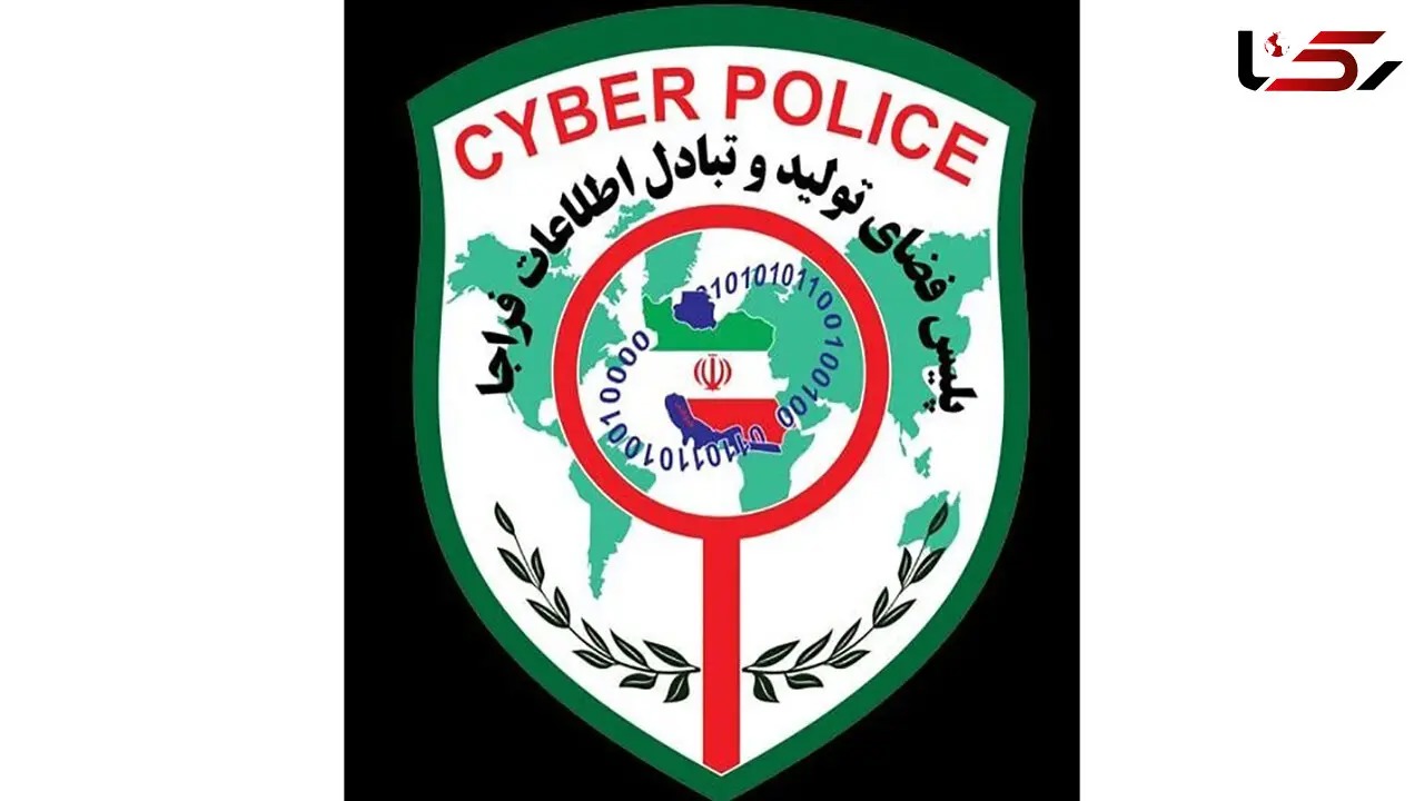 پایان اخاذی از صاحب گوشی سرقتی با ورود پلیس فتا