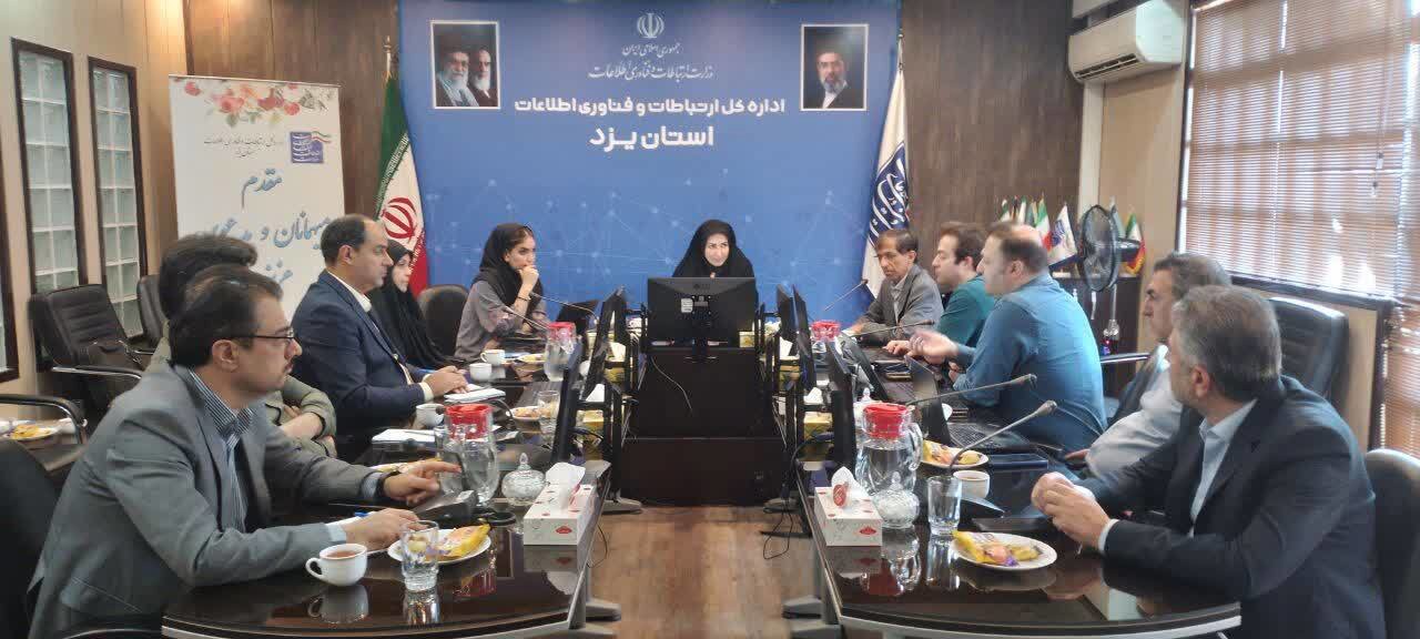 بررسی بهبود کیفیت مکالمه و اینترنت پرسرعت همراه اول در استان یزد