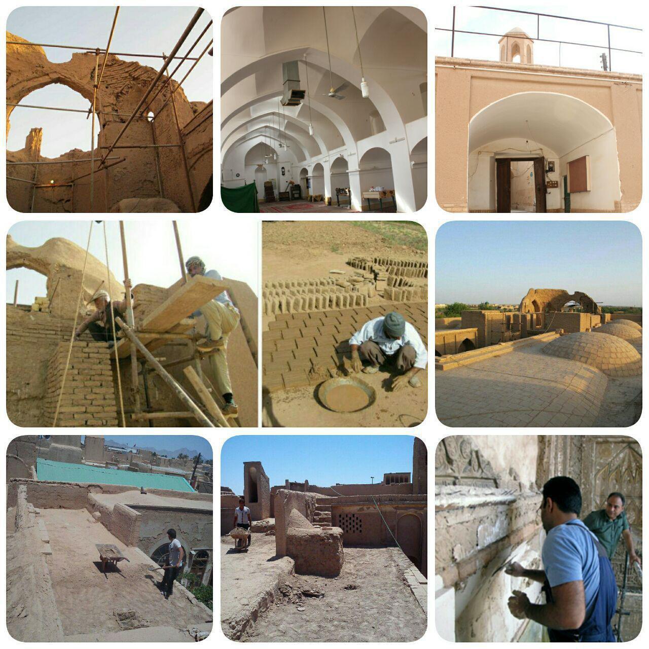 خبر یزد