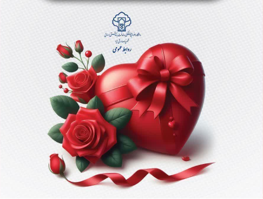 خبر یزد