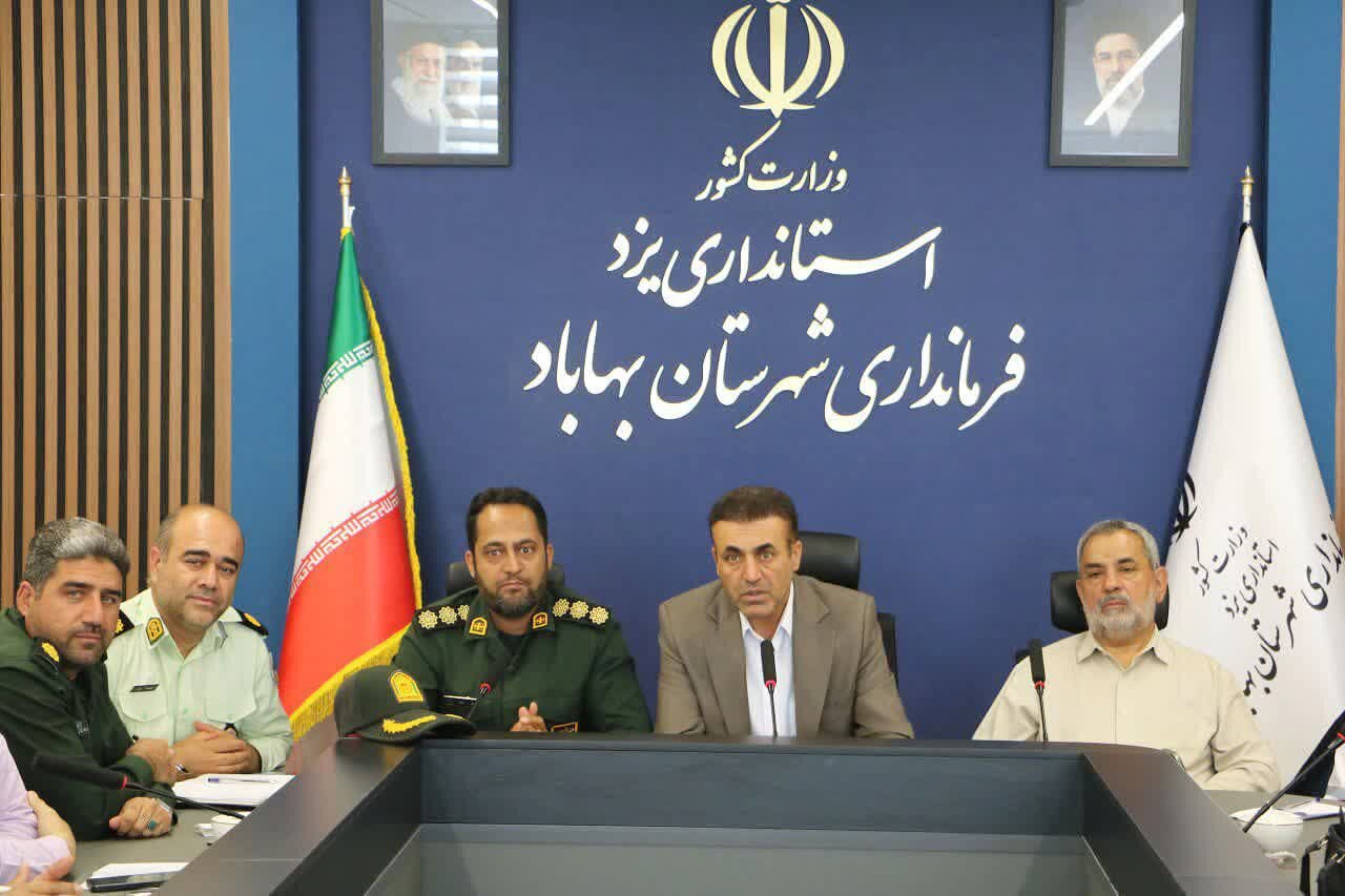 برنامه‌های هفته دفاع مقدس در بهاباد مردمی و اثرگذار برگزار می‌شود