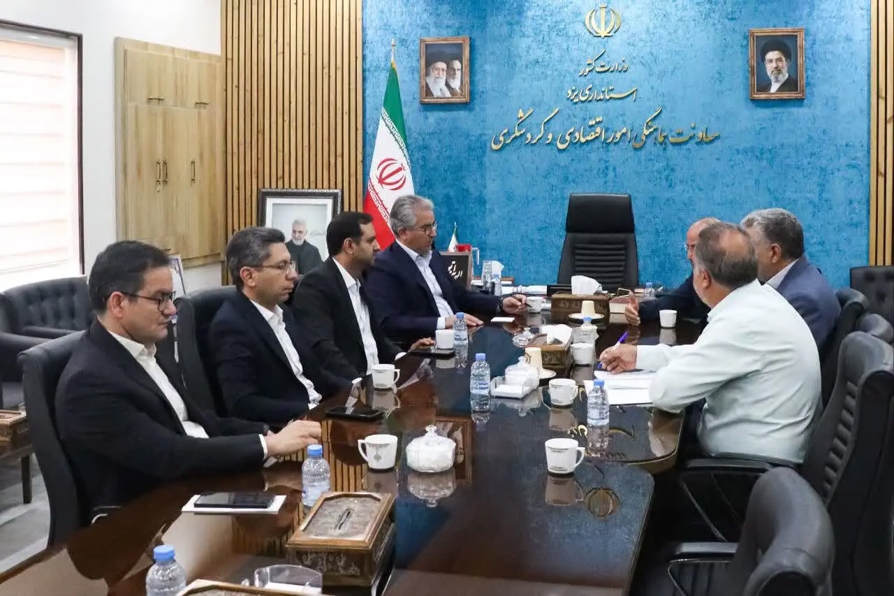 راهکارهای بازگشت واحد تعطیل به چرخه تولید بررسی شد