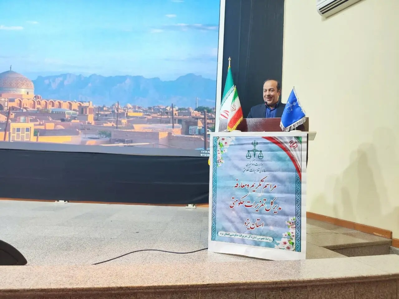 قاطعیت در برخورد با گران‌فروشی رسالت اصلی تعزیرات است