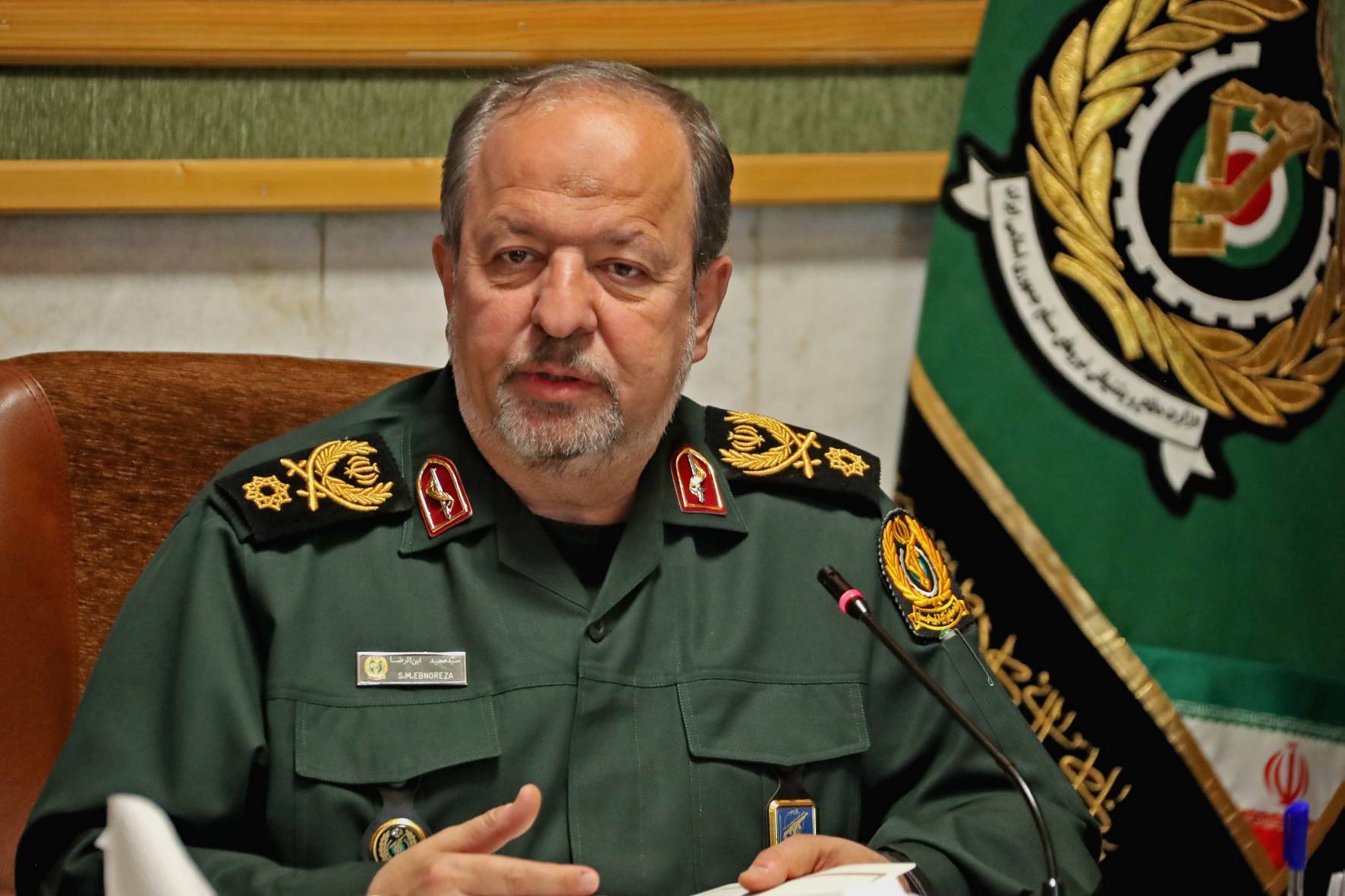 خبر یزد