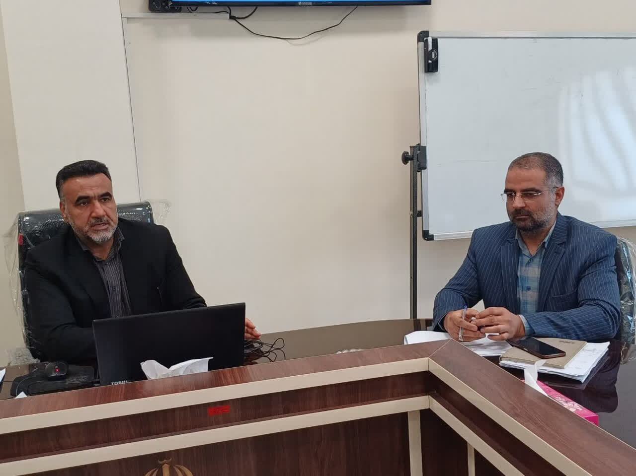 خبر یزد