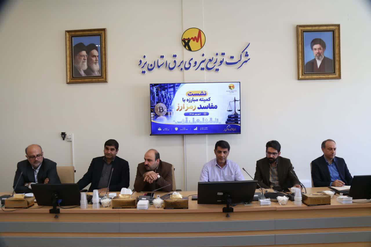 محاسبه برق مصرف‌کنندگان غیرمجاز با نرخ آزاد از مهرماه