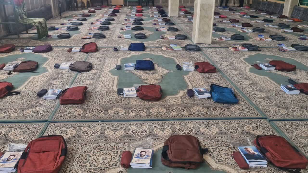 خبر یزد