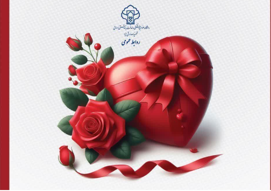 خبر یزد
