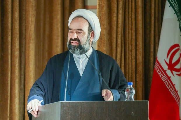 خبر یزد