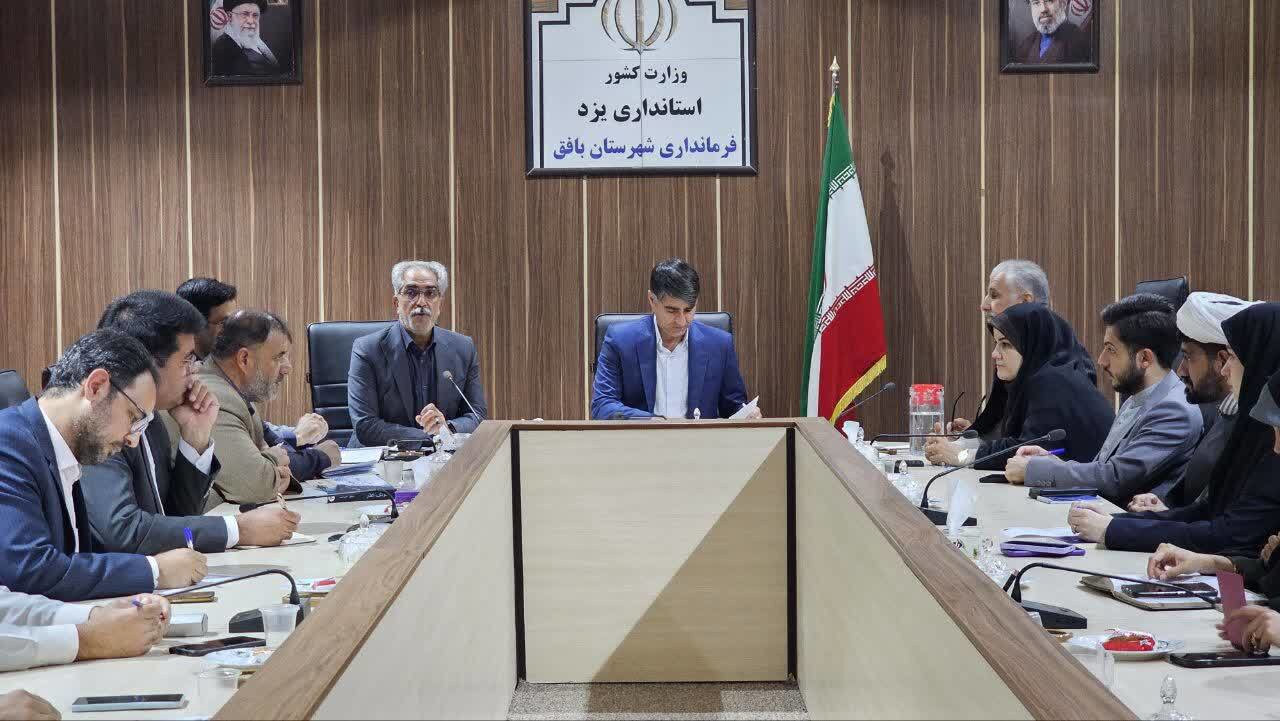 تخصیص صددرصدی زمین طرح جوانی جمعیت در بافق