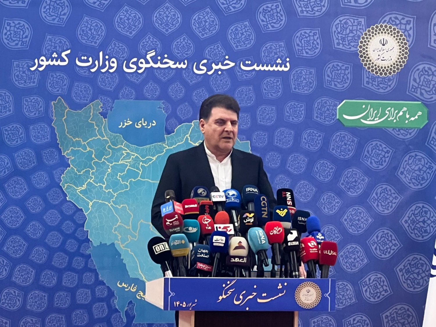 دشمن دنبال جعل واقعیت جنگ تحمیلی علیه ایران است