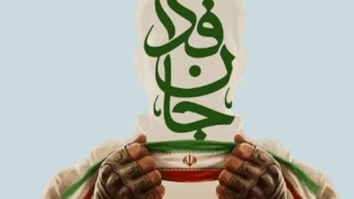 خبر یزد