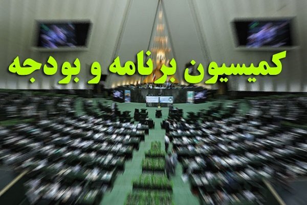 خبر یزد